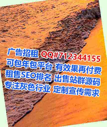 南郑供卵传媒门市部